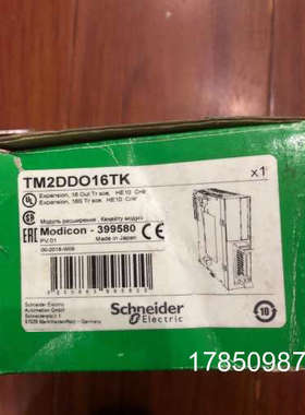 议价模块TM2DDO16TK正品议价议价