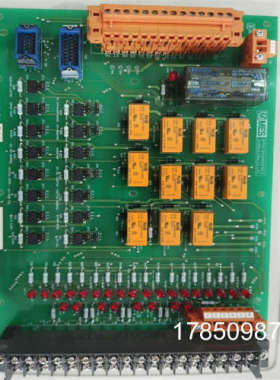 议价（统统工控）瓦锡兰 MAS-RY-O11  S/N 5700C106 三议价