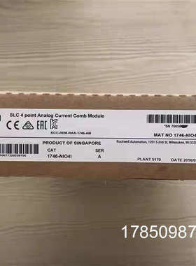 议价AB 1746-NI8 1746-IB16 746-NIO4I 1746-NIO4V 1746-IB32议价