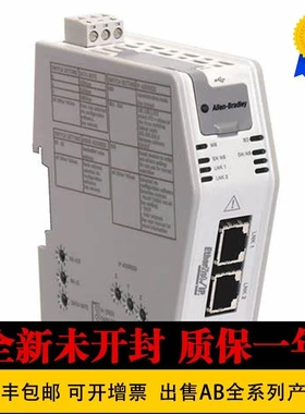 非实价议价议价全新 1788-EN2DN 1788-EN2DNR 1790D-0W6 1794-ACN