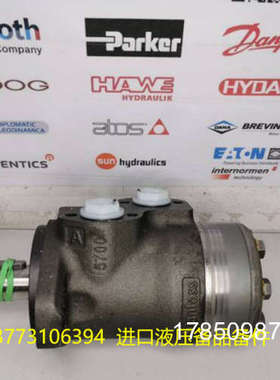 议价OMP80 151-0651丹佛斯Danfoss油压马达议价