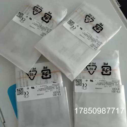 议价正品panason FX-301光电感测器数字光纤放大器 FX-301议价