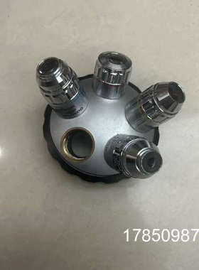 议价OLYMPUS奥林巴斯ULWD MSPlan 50X/0.5议价