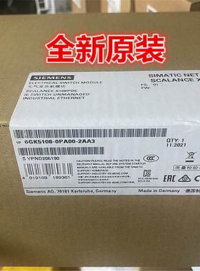 非实价议价议价6GK5108-0PA00-2AA3 X108PoE交换机模块6GK51080PA