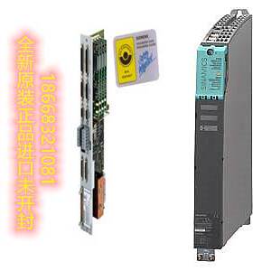 非实价议价议价1FK7101-5AF71-1KH5 1FK7101-5AF71-1SH0 1FT7102-