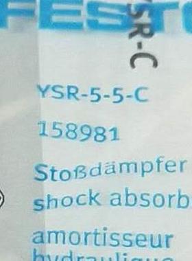 非实价议价议价全新原装费斯托缓冲器YSR-5-5-C 158981 全新原装