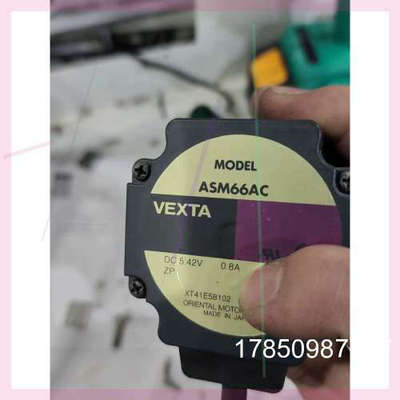 议价东方ASM66AC3台议价