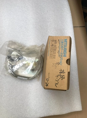 非实价议价议价全新原装连接线 MR-HTBL0.5M 全新原装 特价 处理