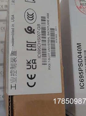 议价IC695CHS007 IC695CHS012 IC695CHS016 GE 议价