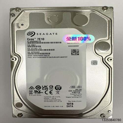 非实价议价议价[锦坤工控]议价ST10000NM017B非实价议价议价