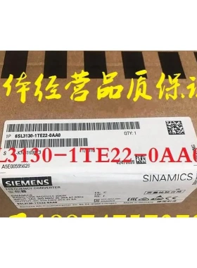 非实价议价议价原装未拆封S120电源模块6SL3136-6AE21-7TE25-23-5