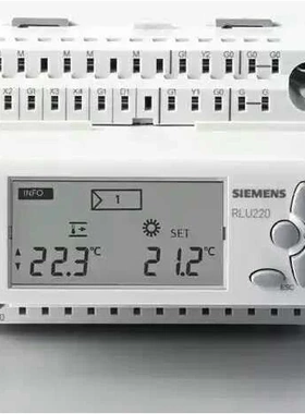非实价议价议价DDC控制器 Synco200通用控制器 就地控制 RLU202