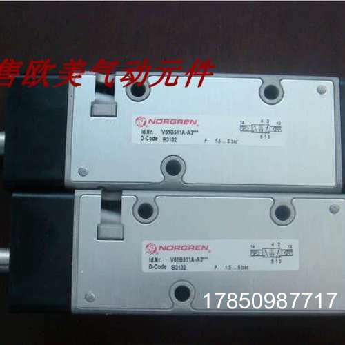 议价V61B511A-A213J诺冠电磁阀V61B511A-A313J  V61B611A-A2议价