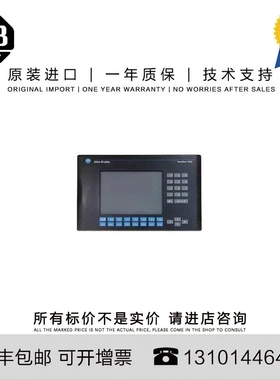 非实价议价议价Allen-Bradley 2711-K10C15 4.458 KG US PanelVie