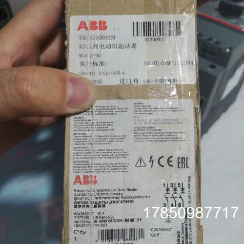 议价ABB断路器MS495-90A库存，1SAM5500议价