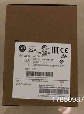 议价罗克韦尔PowerFlex400P变频器 22P-D030N103 AB 22PD030N103