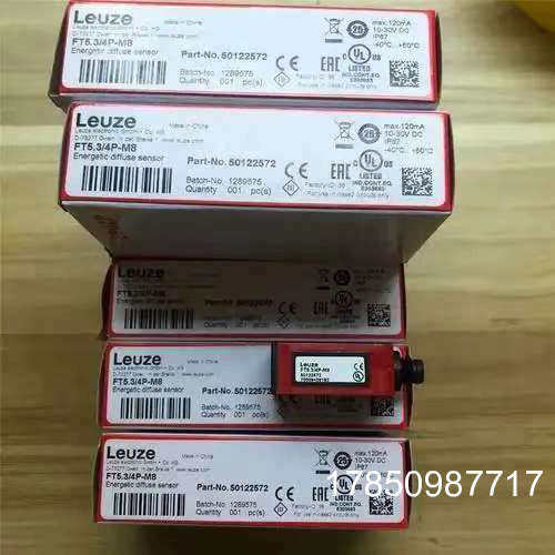 议价50109295 ODSL96B M/C66-S12议价