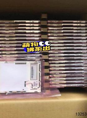 非实价议价议价[锦坤工控]议价友达65寸G065VN01V2非实价议价议价