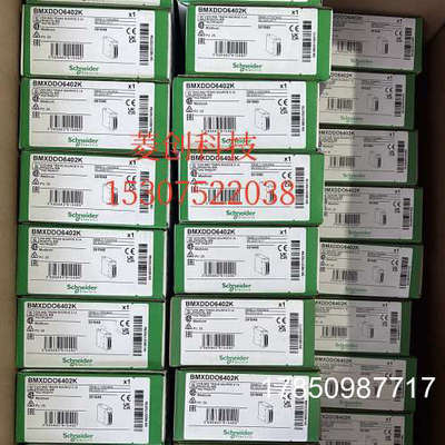 议价 M9F42215模块 议价