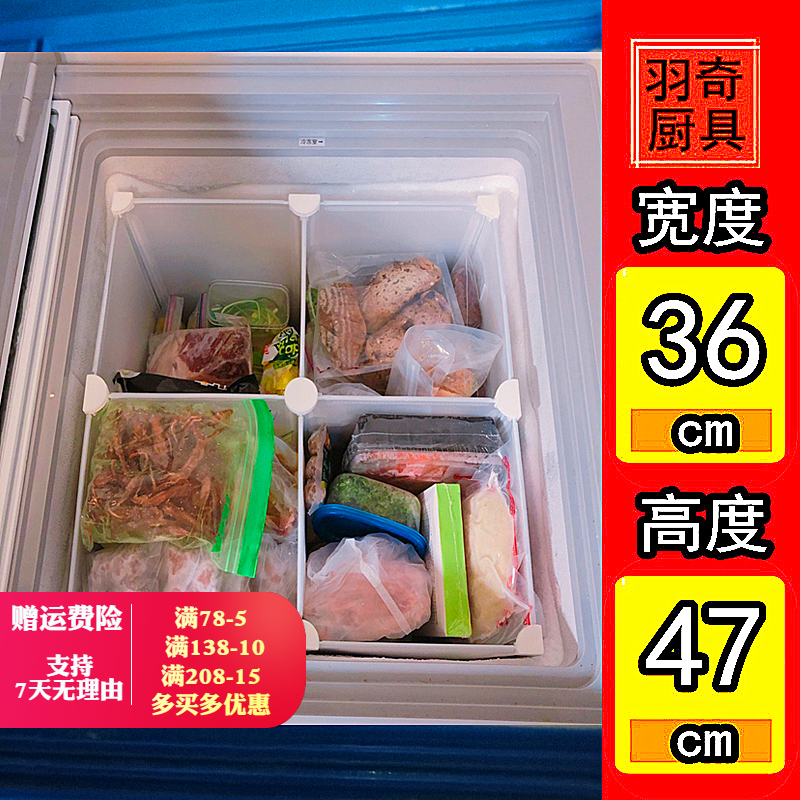 Стеллажи / Полки с доставкой из Китая: цена, фото, отзывы на t-b.ru.com