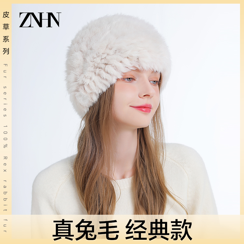 ZNHN兔毛帽子秋冬滑雪