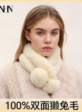 ZNHN秋冬滑雪獭兔毛围巾加厚保暖毛绒皮草围脖气质可爱毛毛领百搭