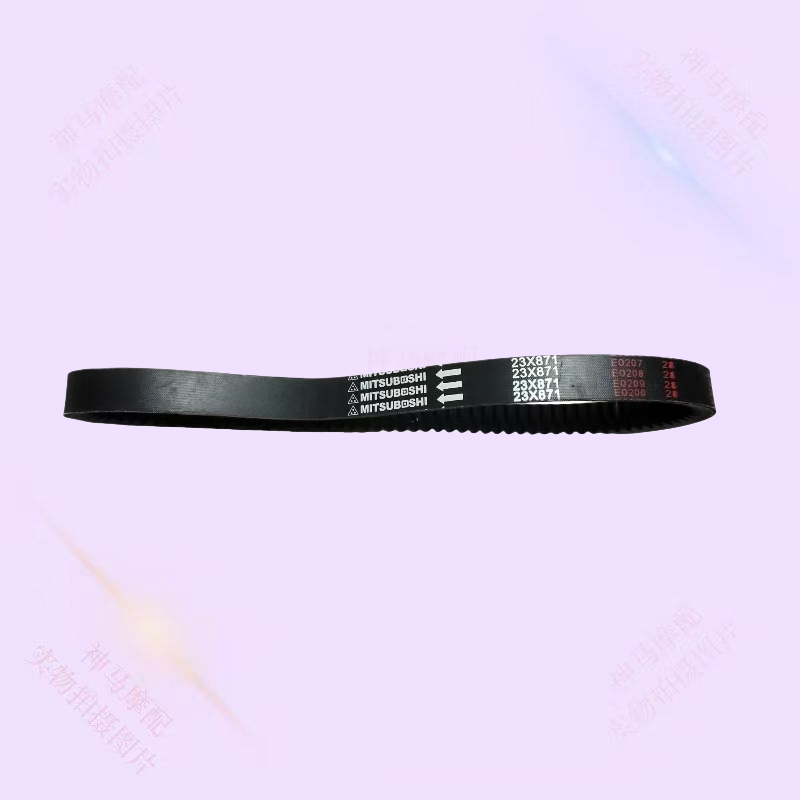 适用林海马杰斯特250林海169 YP300YP250林海250 阪东传动皮带