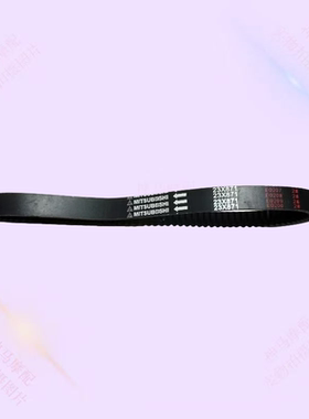 适用林海马杰斯特250林海169  YP300YP250林海250  阪东传动皮带