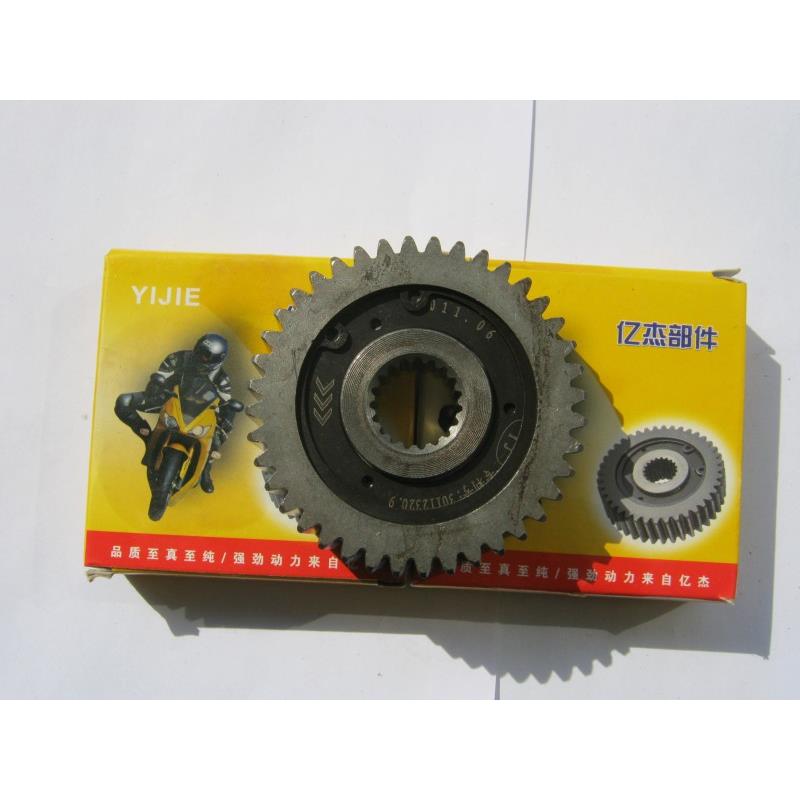 适用轻骑灵动50 考拉QM48QT-9B/B 铃鹿50 尾牙改装滑行轮 节油轮