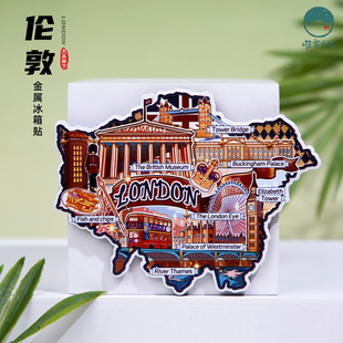 伦敦LONDON冰箱贴大英博物馆白金汉宫大本钟伊丽莎白英国旅游纪念