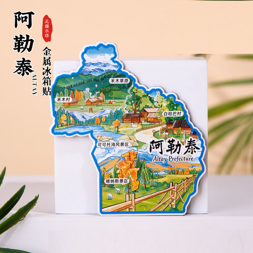 丽江大理白龙雪山西双版纳创品