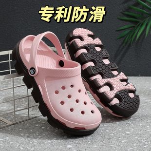 防滑洞洞鞋 孕妇沙滩凉拖鞋 女款 外穿厚底足弓防臭包头凉鞋 夏季 新款