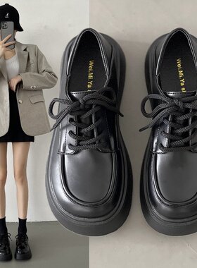 女厚底乐福鞋2026年春季新款松糕鞋子英伦风粗跟单鞋jk黑色小皮鞋