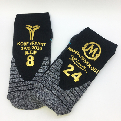 科比篮球运动袜曼巴纪念毛巾底袜子8号24号KOBE标志球袜黄紫