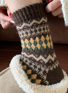 【5双装】费尔岛新袜~浓郁咖啡+复古菱格设计太适合秋冬了~暖袜女