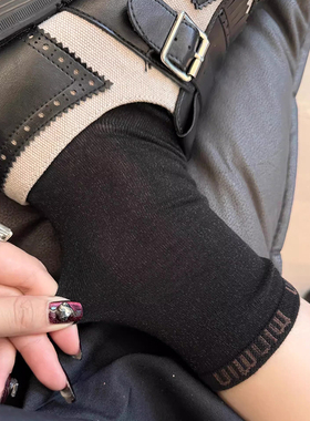 【4双装】miu系哇子太太显气质啦~秋冬氛围感拉满~带点细闪~潮！