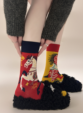 【5双装】新年马年AB袜子女~不对称设计红色本命年少女中筒棉袜~