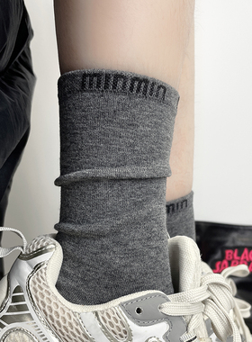 【3双装】miu风格雷系灰色字母小众设计春夏堆堆袜子女百搭中筒袜