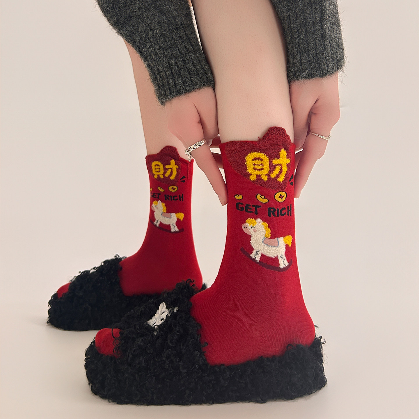 【4双装】2026马年大红袜子本命年无骨女袜~马上大吉有福好运新年,运动包/户外包/配件,运动袜,淘宝优惠券,粉丝福利购,淘宝优惠卷