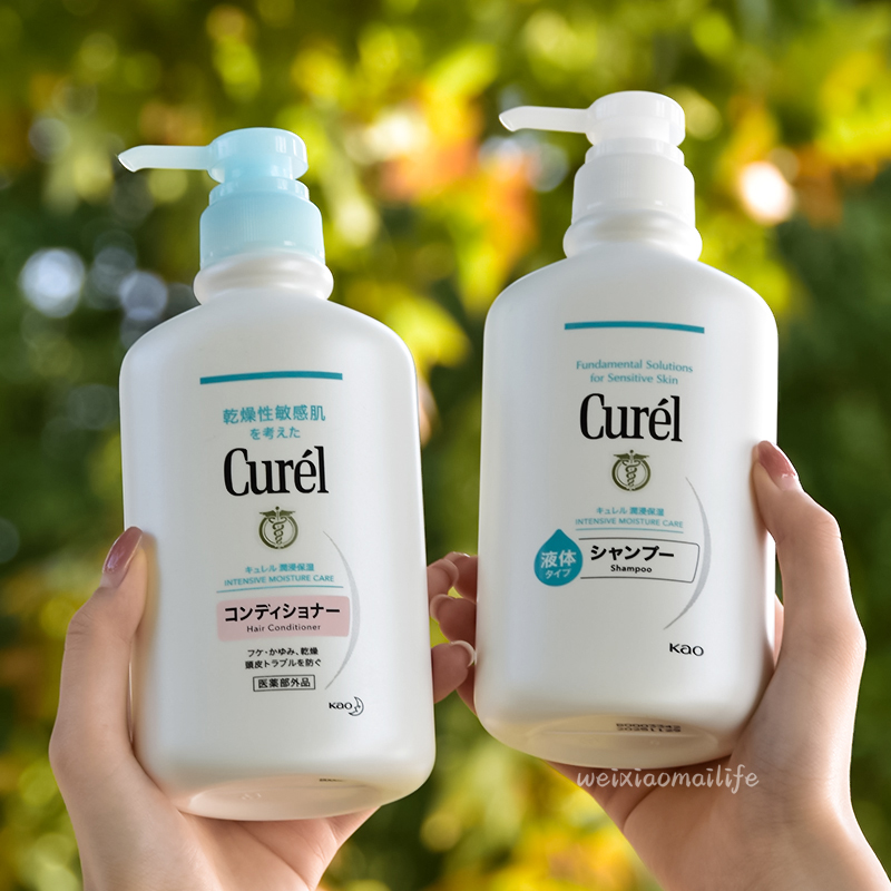 日本花王Curel珂润洗发水护发素润浸保湿改善毛躁男女士洗护套装