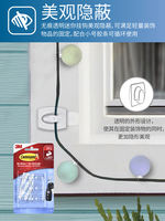 3M Goldman Transparent Hook, traceless mini color light hook, no need for drilling, no damage to wall, strong adhesive invisible hook thumbnail 6