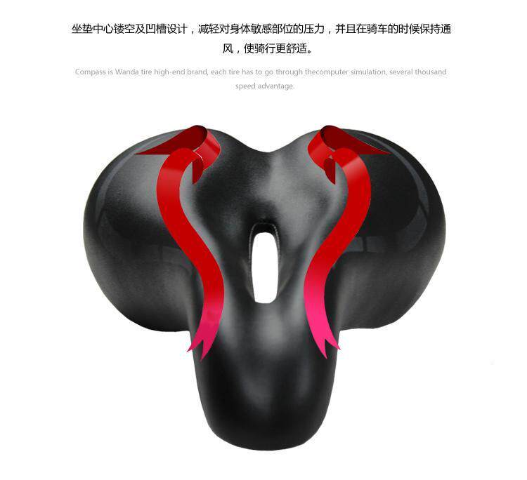 Selle de vélo Mountain Bike - Ref 2345885 Image 4