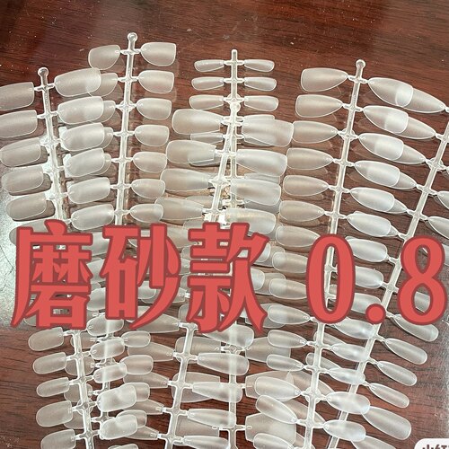 梨花福利甲片穿戴甲超薄
