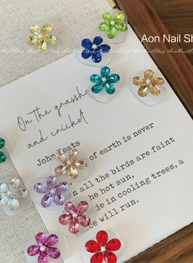 AONNAIL【钻】美甲花花拼钻富贵小花拼钻【C】