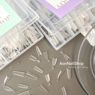 AONNAIL【甲片】美甲升级浅半贴D弧短中椭圆甲片辅助线适合新手指