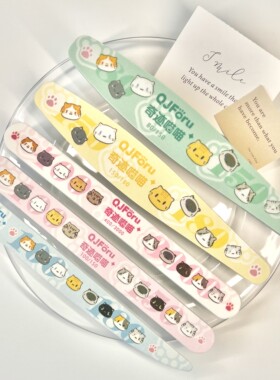 QJforu奇迹喵喵新款美甲搓条高颜值耐磨修型打磨美甲工具[B]