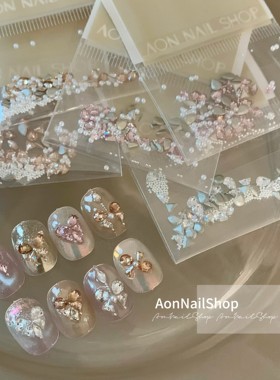 AONNAIL【爱心蝴蝶领结锆石材料包】爆闪小锆石素材包穿戴甲可用