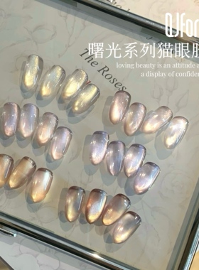 QJforu奇迹喵喵【全套送亚克力相框+笔+卡纸】曙光/暮光系列[A]