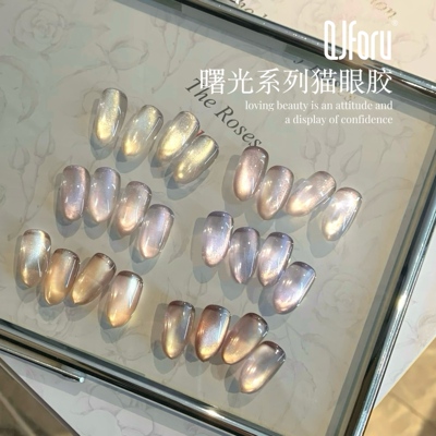 QJforu奇迹喵喵【全套送亚克力相框+笔+卡纸】曙光/暮光系列[A]