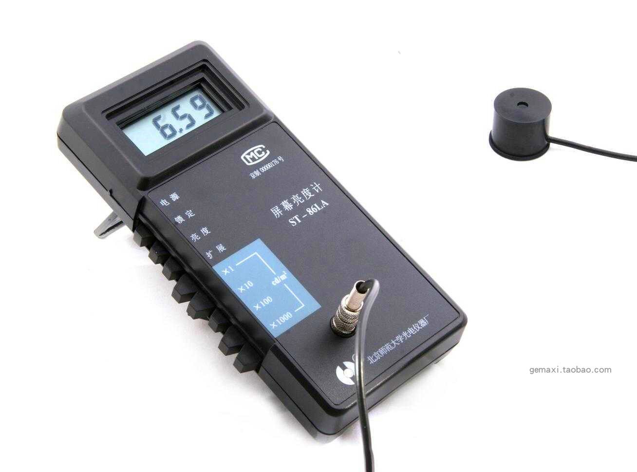 ST-86LA屏幕亮度计 86la自运量程亮度计 北师大学光电仪器厂生产